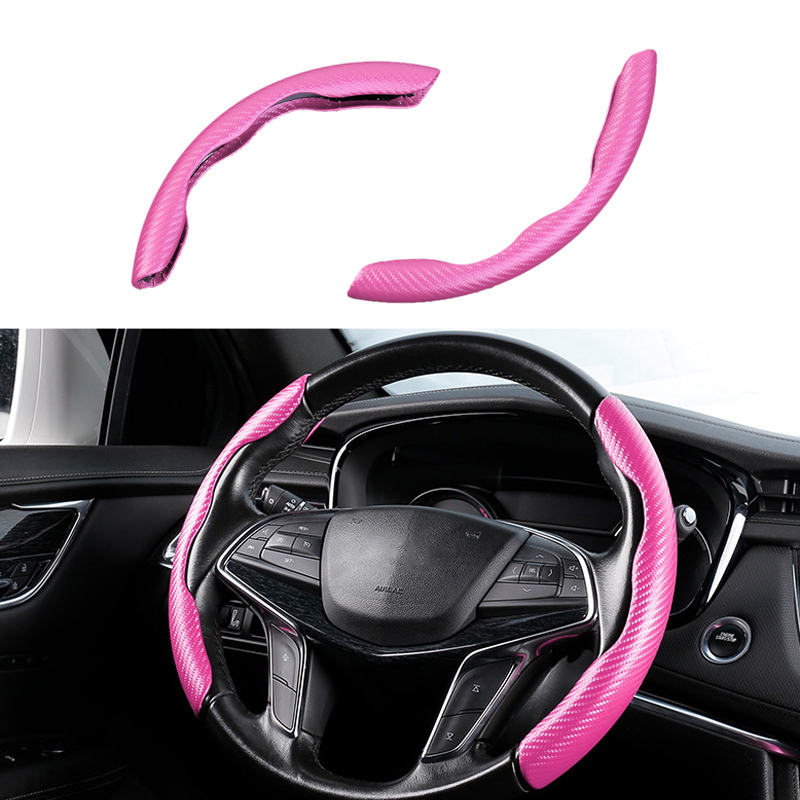 Carbon fiber steering wheel booster cover anti-brief steering wheel cover  steering wheel cover