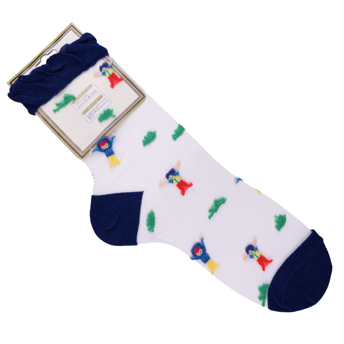 Fashion Women Girls Street Snap Lovely Food Animal Ankle Socks Stockings - Picture 8 of 9