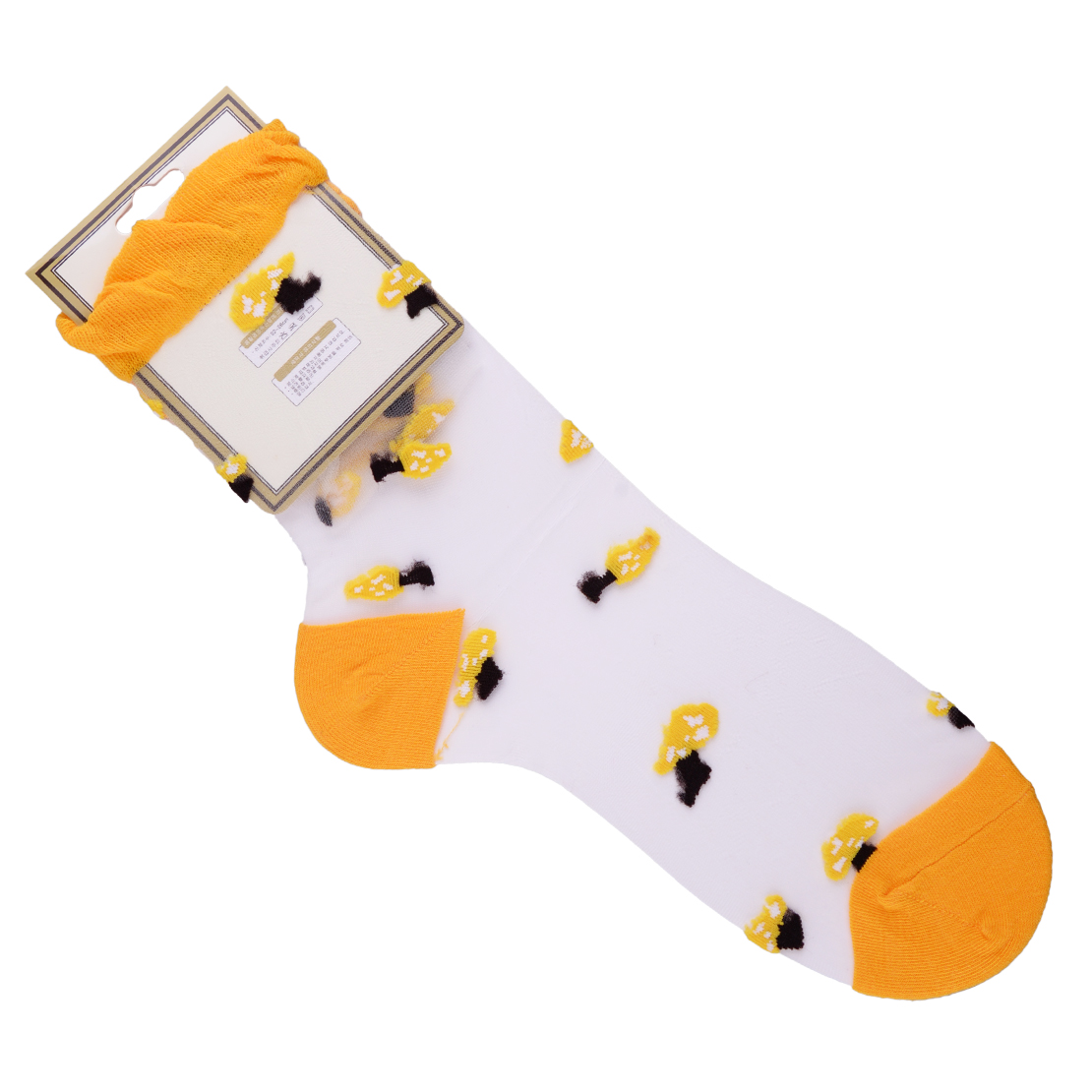 Fashion Women Girls Street Snap Lovely Food Animal Ankle Socks Stockings - Picture 9 of 9